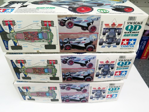 Vintage tamiya manta ray - x,