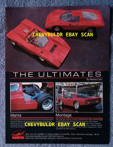 1985 manta cars vintage - vintage, color